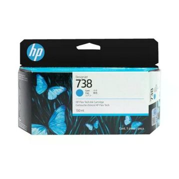HP 498N5A 738 Cyan Mavi 130 ml Plotter Kartuşu