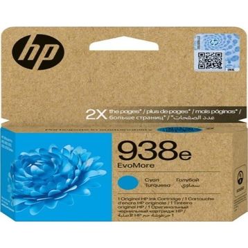 HP 4S6X9PE 938E Cyan Mavi Yüksek Kapasite Kartuş
