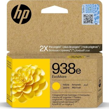 HP 4S6Y1PE 938E Sarı Yüksek Kapasite Kartuş