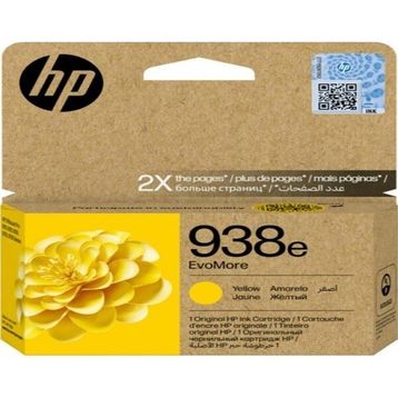HP 4S6Y1PE 938E Sarı Yüksek Kapasite Kartuş