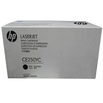 HP 504A-CE250YC Yüksek Kapasiteli Siyah Orijinal Toner