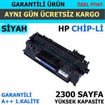 HP 505A Muadil Toner