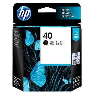 HP 51640A Kartuş