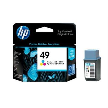 HP 51649A Kartuş