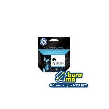 HP 51649AE Kartuş