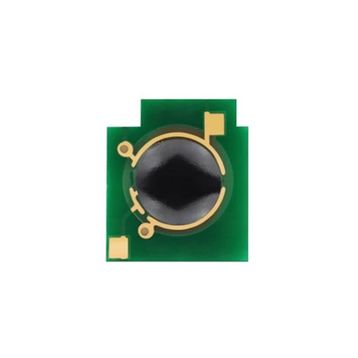 Hp 5200/5200L/Q7516A Chip