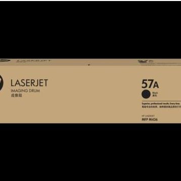 HP 57A CF257A Drum Ünitesi
