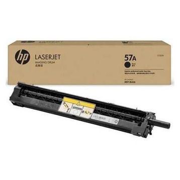 HP 57A CF257A Drum Ünitesi