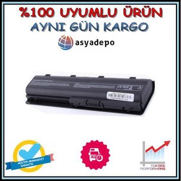 HP 586007-121 Notebook Bataryası