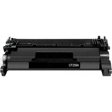 HP 59A CF259A Siyah Muadil Toner