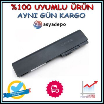 HP 632417-001 632419-001 Uyumlu Notebook Batarya