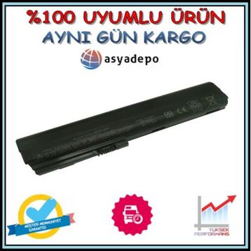 HP 632417-001 632419-001 Uyumlu Notebook Batarya