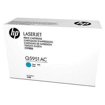 HP 643A Q5951AC Mavi Toner