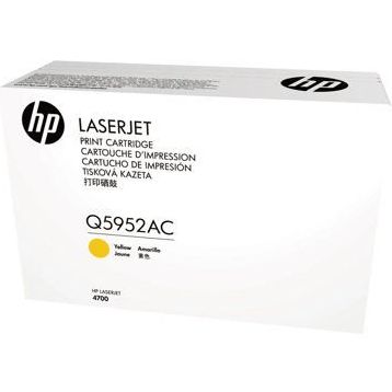 HP 643A Q5952AC Sarı Toner