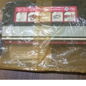 HP 643A Q5953AC Kırmızı Toner