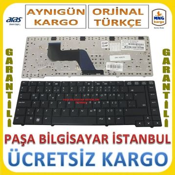 HP 6445B Klavye