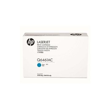 HP 644A Q6461AC Mavi Toner