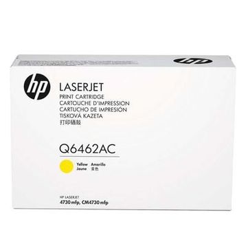 HP 644A Q6462AC Sarı Toner