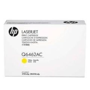 HP 644A Q6462AC Sarı Toner