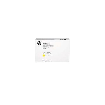 HP 644A Q6462AC Sarı Toner