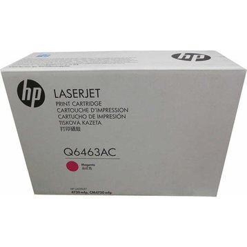 HP 644A-Q6463AC Kırmızı Orijinal Toner