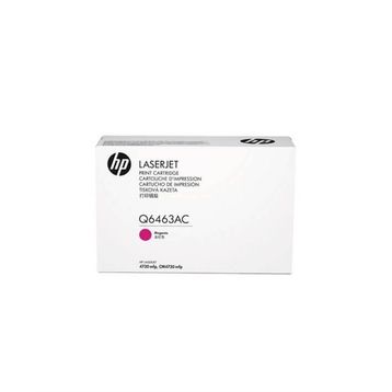 HP 644A Q6463AC Kırmızı Toner