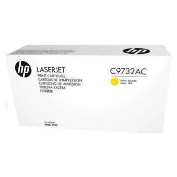 HP 645A-C9732A Sarı Toner Chip