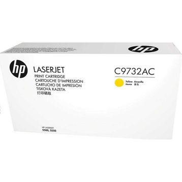 HP 645A-C9732AC Sarı Orijinal Toner
