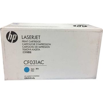 HP 646A-CF031AC Mavi Orijinal Toner