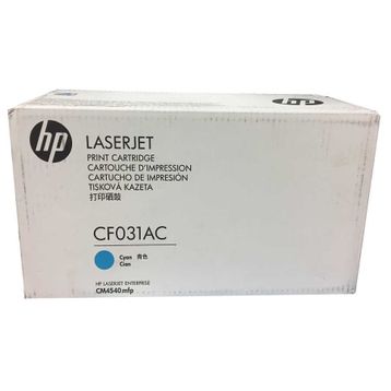HP 646A-CF031AC Mavi Orijinal Toner