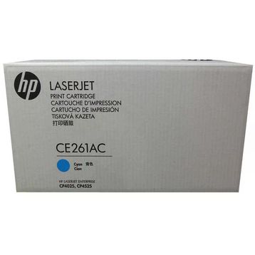 HP 648A-CE261AC Mavi Orijinal Toner