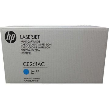 HP 648A-CE261AC Mavi Orijinal Toner
