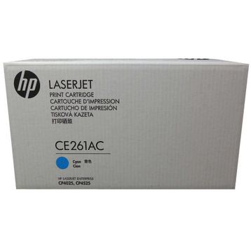 HP 648A-CE261AC Mavi Orijinal Toner