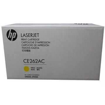 HP 648A-CE262AC Sarı Orijinal Toner