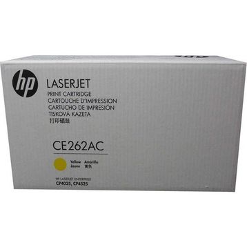 HP 648A-CE262AC Sarı Orijinal Toner