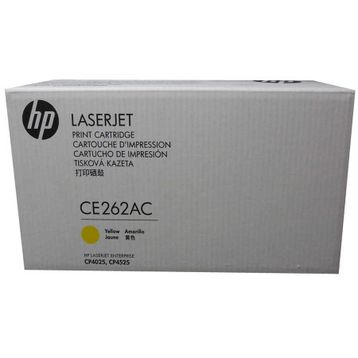 HP 648A-CE262AC Sarı Orijinal Toner