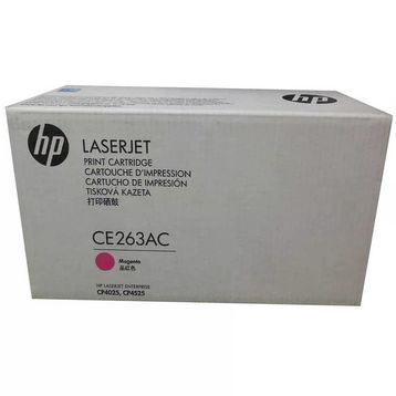 HP 648A-CE263AC Kırmızı Orijinal Toner