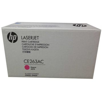 HP 648A-CE263AC Kırmızı Orijinal Toner