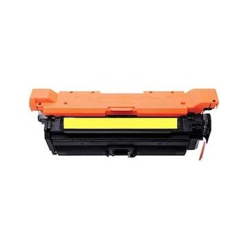 HP 648A Sarı Muadil Toner