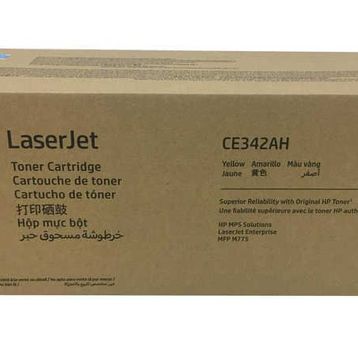 HP 651A-CE342AH Sarı Toner