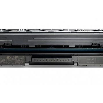 Hp 658A Siyah 658 W2000A M751 Muadil Toner