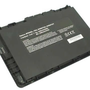 HP 687517-2C1 Notebook Bataryası