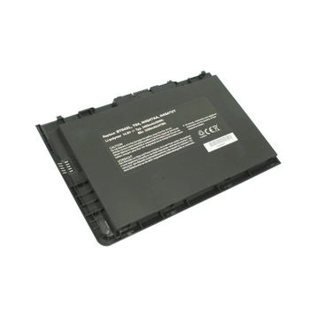 HP 687517-2C1 Notebook Bataryası