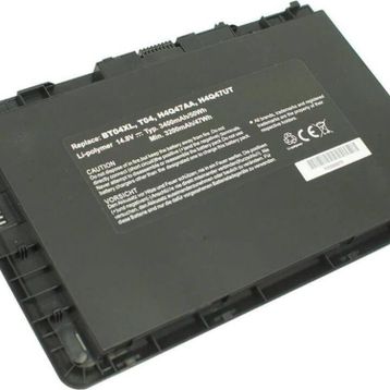 HP 687517-2C1 Notebook Bataryası