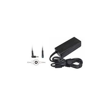HP 693715-001 Uyumlu Notebook Şarj Adaptörü