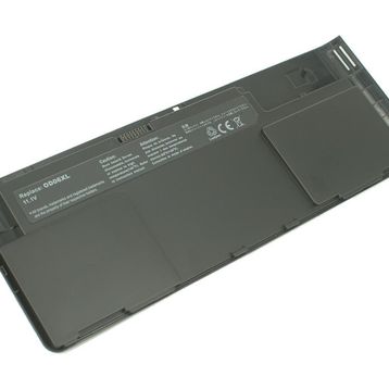 Hp 698943-001 Laptop Batarya