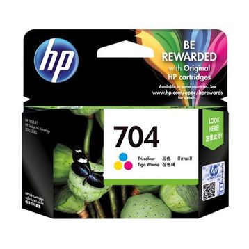 HP 704 CN693AE Deskjet 2060 Renkli Orjinal Kartuş