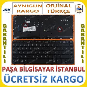 HP 736654-001 Klavye
