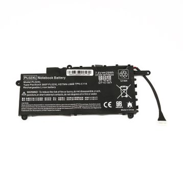 Hp 751875-001 Uyumlu Batarya