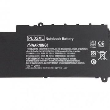 HP 751875-005 Notebook Bataryası